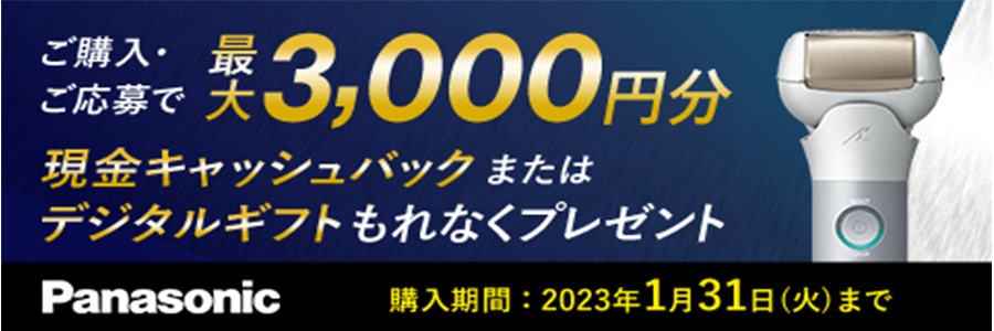 感謝の声続々! PC家電CaravanYU Yahoo 店 在庫目安 joysports.jpn.com