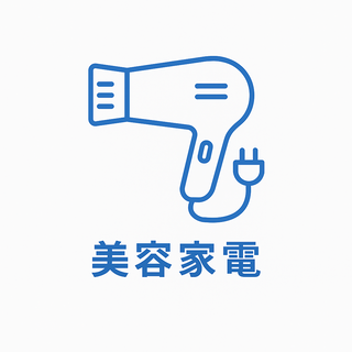 カテゴリアイコン美容.png
