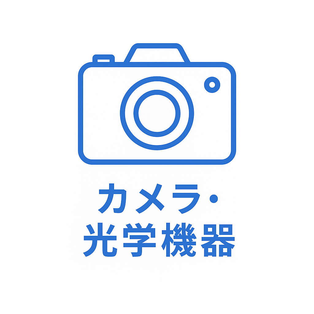camera.png