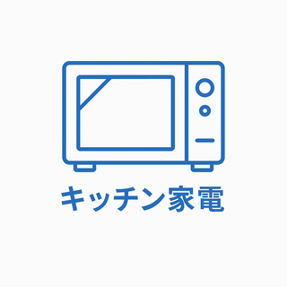 カテゴリアイコン美容.png