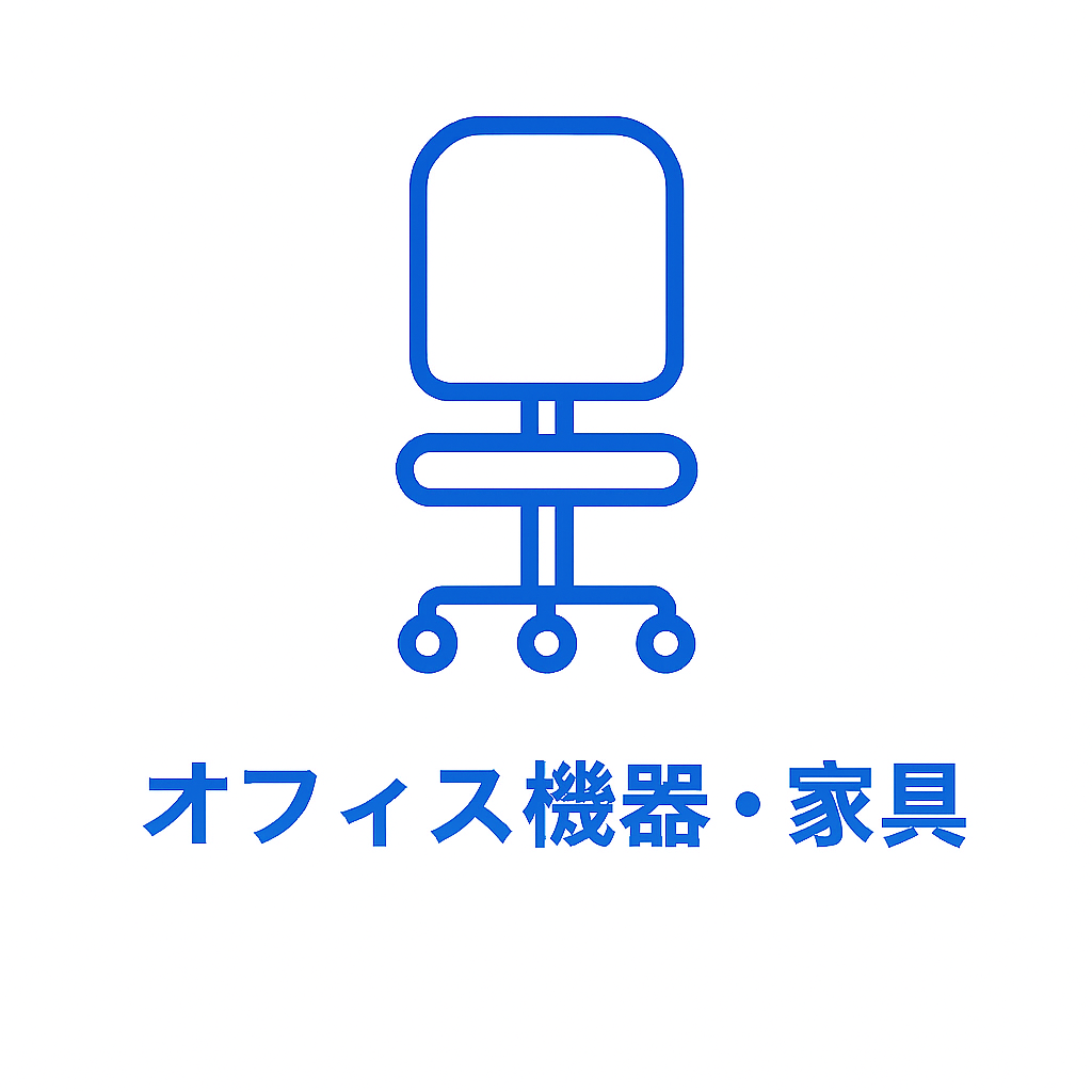  office furniture.png
