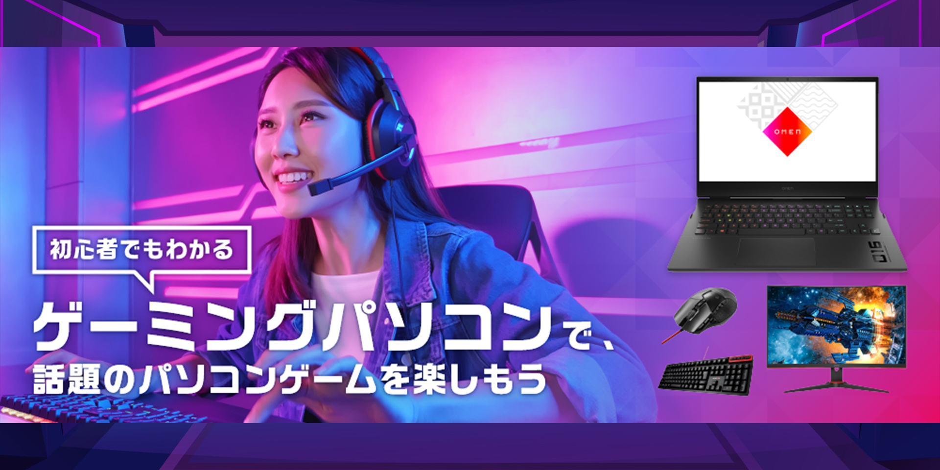 感謝の声続々! PC家電CaravanYU Yahoo 店 在庫目安 joysports.jpn.com