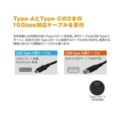 ラトックシステム [RS-EC22-U31R] USB3.2 Gen2 RAIDケース(2.5インチ