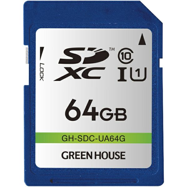 グリーンハウス(GREEN HOUSE) GREENHOUSE SDXC規格対応USB2.0マルチ