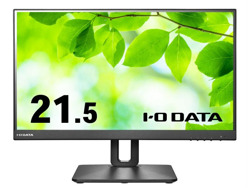 I-O DATA HDMI、TV搭載 22型ワイド液晶ディスプレイ